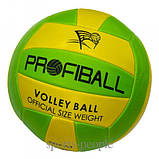 М'яч волейбольний Profiball MS 3159, зшитий, PVC, різний. кольори, фото 6