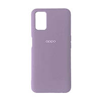 Чехол накладка бампер Oppo A54 4g Silicone Case Full for Oppo A54 Lilac сиреневый