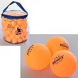 М'ячі для настільного тенісу (пінг-понгу) SP 2201, 40 mm, 100 шт., у сумці-чохлі, фото 2