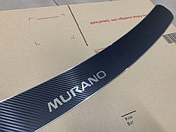 Накладка на бампер Nissan MURANO II з 2008- (NataNiko Carbon)