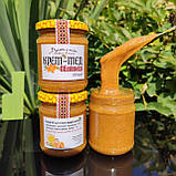 Крем-мед Обліпиха 250 грам, фото 5