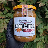 Крем-мед Обліпиха 650 грам, фото 2