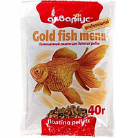Сухой корм Akvarius (Аквариус) Gold Fish Menu для золотых рыб плавающие пеллеты 40 г