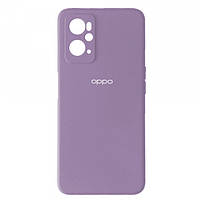 Чехол накладка бампер Oppo A76 4g/OPPO A36/OPPO A96 Silicone Case Full Сиреневый
