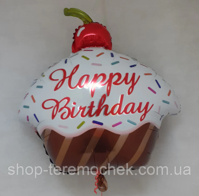 Куля фігурна фольгована Кексик з вишнею Happy birthday 68х89 см Китай