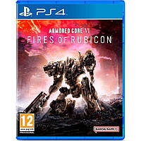 Гра PS4 Armored Core VI: Fires of Rubicon - Launch Edition (3391892027310)