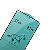 Захисне скло Full Screen Cover 5G+21H для Samsung Galaxy S21 FE, Black, фото 3