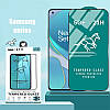 Захисне скло Full Screen Cover 5G+21H для Samsung Galaxy S21 FE, Black, фото 4
