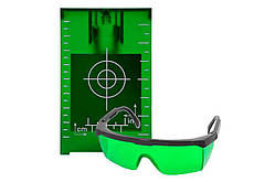 Мішень і окуляри для рівня лазерного Intertool — лазер зелений