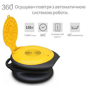 Сушка для ковроліну, килимів RQ-100