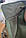 Куртка вітрівка Duspa на флісі піксель мм-14, фото 2