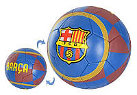 Мяч футбольный Football Clubs №5, PU, разн. цвета FCB Barca