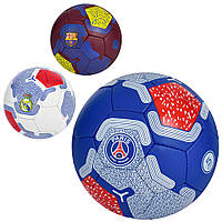 Мяч футбольный Football Clubs2, №5, PU, разн. цвета Real Madrid