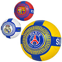 Мяч футбольный Football Clubs4, №5, PU, разн. цвета Paris Saint-Germain Football Club (PSG)