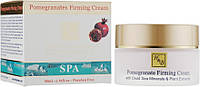 Крем на основе граната для повышения упругости - Health And Beauty Pomegranates Firming Cream (74619-2)