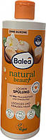 КОНДИЦІОНЕР ДЛЯ ЛОКОНІВ NATURAL BEAUTY BALEA 350 МЛ.