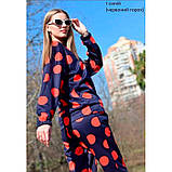 Жіночий спортивний костюм для прогулянок р.M, фото 2