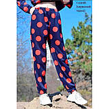 Жіночий спортивний костюм для прогулянок р.M, фото 4