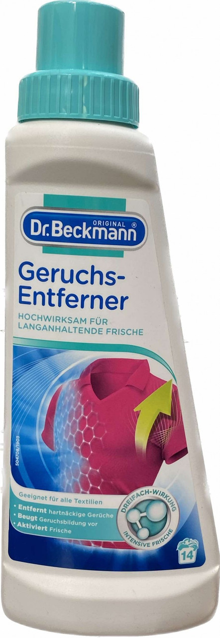 Засіб для видалення запаху Dr. Beckmann 0,5 л - фото 1 - id-p1950533577