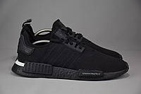 Adidas NMD R1 Japan Boost BD7754 кроссовки мужские. Оригинал. 44.5 р./28.5 см.