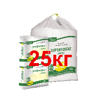 Суперфосфат одинарний 25 кг Простий Суперфосфат