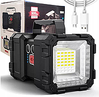 Акумуляторний ліхтар-прожектор W844 потужний 4F 1200 Лм LED USB
