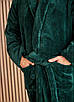 Халат чоловічий махровий теплий великих розмірів 1022 Смарагдовий (2XL - 5XL), фото 4