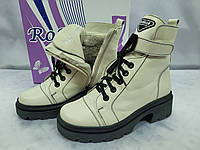 Комфортные зимние белые ботинки кожаные на платформе Romax