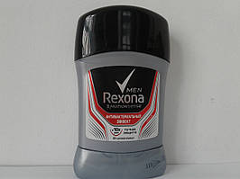 Твердий чоловічий дезодорант антиперспірант Rexona (Рексона Антибактеріальний ефект) 50 мл.