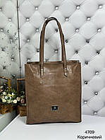 Женская коричневая большая сумка шопер формат А4 эко кожа