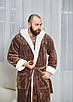 Халат чоловічий махровий з капюшоном теплий 4002 коричневий молочний, фото 6