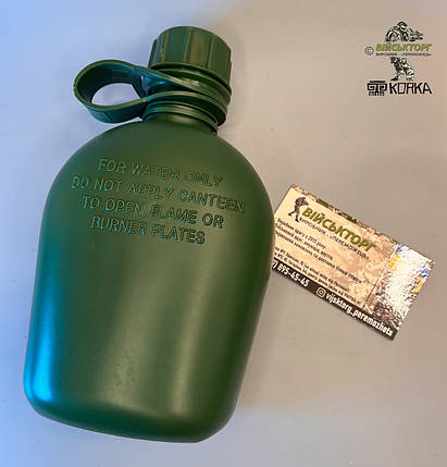 Фляга 1л. пластик олива, фото 1