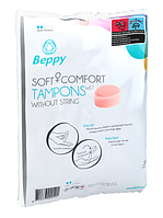 Beppy Soft+Comfort Tampons WET - Тампон в виде мягкой, гибкой губки., 30 шт.