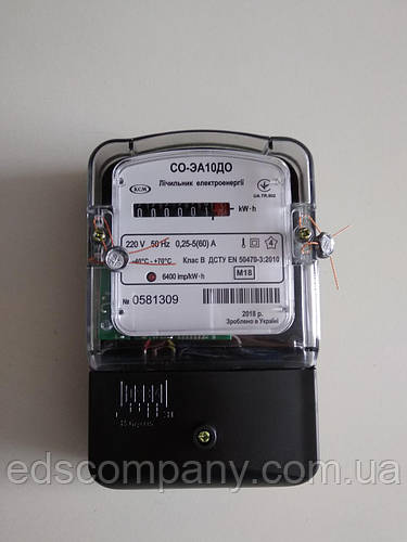 Счетчик электроэнергии однофазный Коммунар СО-ЭА10ДО 5(60)А (ID ...