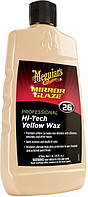 Воск натуральный желтый pH 7,5 - 8,5 Meguiar's Professional Hi-Tech Yellow Wax, 473 мл