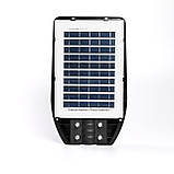 Світильник автономний 16W з сонячною панеллю і датчиком руху, аккумулятор LiFePO4 5Ah TITANUM, фото 9