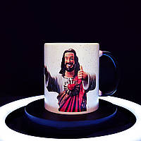 Чашка-хамелеон "Дружище Христос" з Догми з релігійним написом, 330 мл