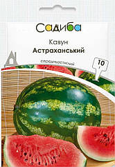 Кавун Астраханський Садиба центр 10 г