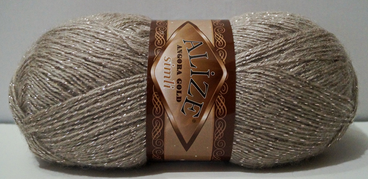 Нитки пряжа для в'язання напіввовна ANGORA GOLD SIMLI Ангора Голд Сімли № 541 - норка