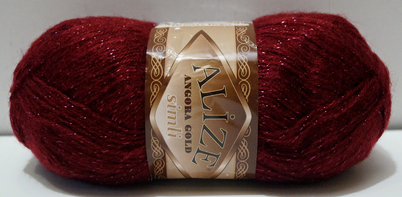 Нитки пряжа для в'язання напіввовна ANGORA GOLD SIMLI Ангора Голд Сімли № 57 - бордо