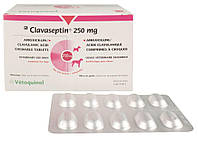 Клавасептин 250 мг Clavaseptin Vetoquinol антибіотик для собак та котів, 10 таблеток