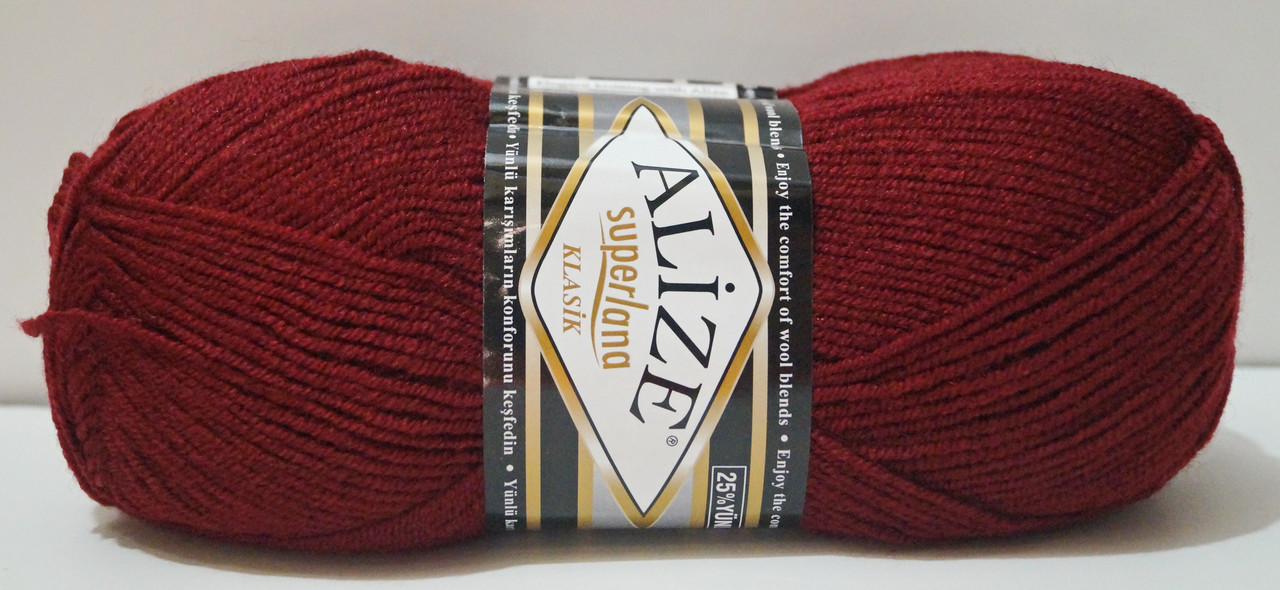Нитки пряжа для в'язання напіввовна SUPER LANA KLASIK Супер Лана Класик № 57 - бордовий