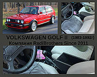 Подлокотник автомобильный для Volkswagen Golf 2 Фольцваген Гольф 2