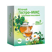 Фіточай "Гастро-мікс" 50 г