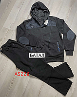 Мужской спортивный костюм на флисе серый БАТАЛ A5-226-3 (в уп. один цвет) осень-зима. пр-во Китай.