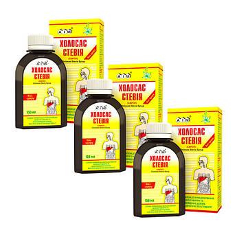 ПОТРІЙНИЙ ХОЛОСАС СТЕВІЯ, НАБІР 3 уп AIM