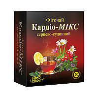 Фиточай "Кардио-микс" 1.5г №20