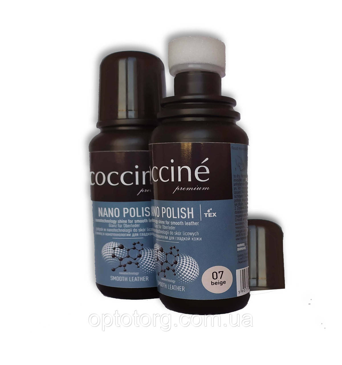 Блиск Бежевий для шкіри Nano polish Кочині Coccine 75мл Польща