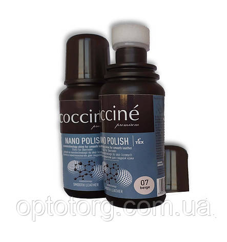 Блиск Бежевий для шкіри Nano polish Кочині Coccine 75мл Польща, фото 1