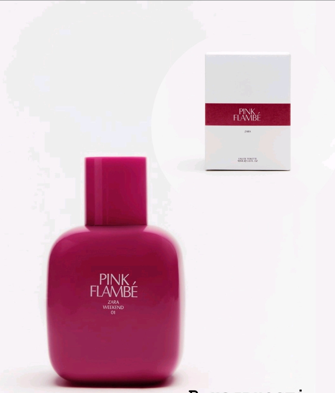 Купити ZARA Pink Flambe жіноча (оригінал Іспанія) ,розпив, ціна 15 ...